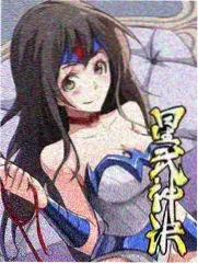 深夜放送局综艺封面